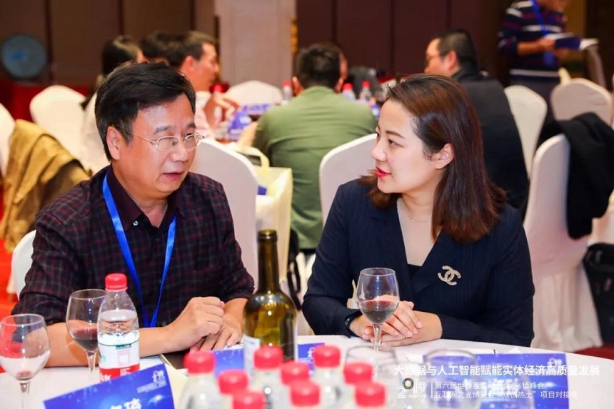 微信圖片_20191021103612.jpg