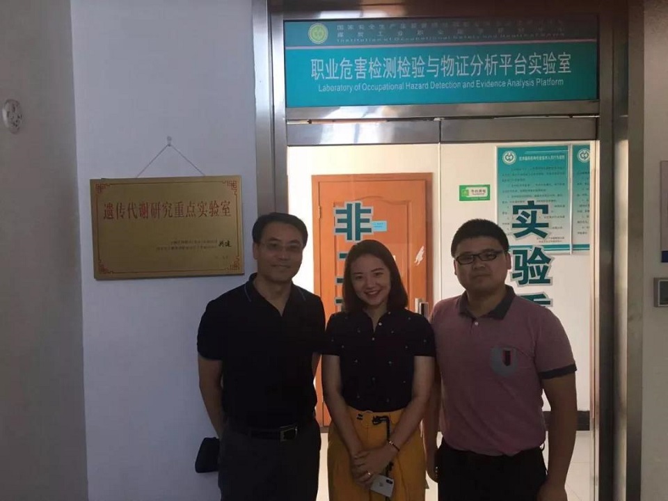 微信圖片_20190821134143.jpg