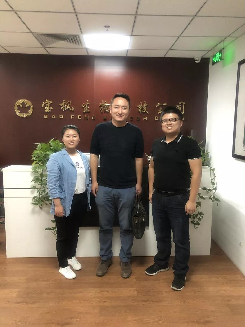 微信圖片_20190927162509.jpg