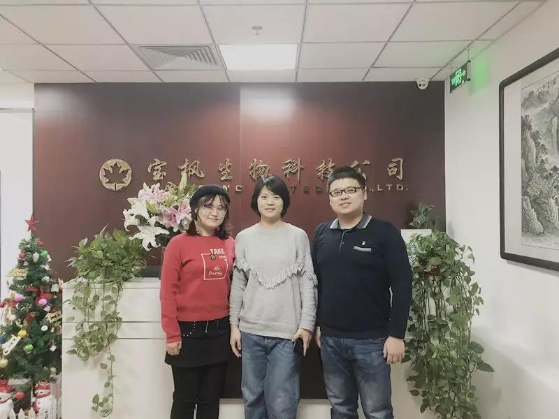微信圖片_20200116101034.jpg