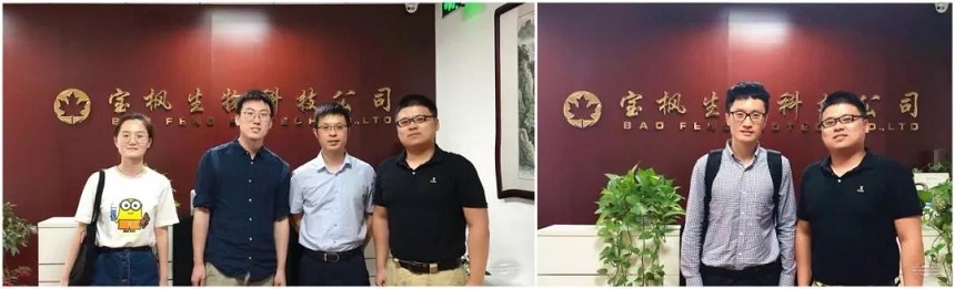 微信圖片_20190925151147.jpg