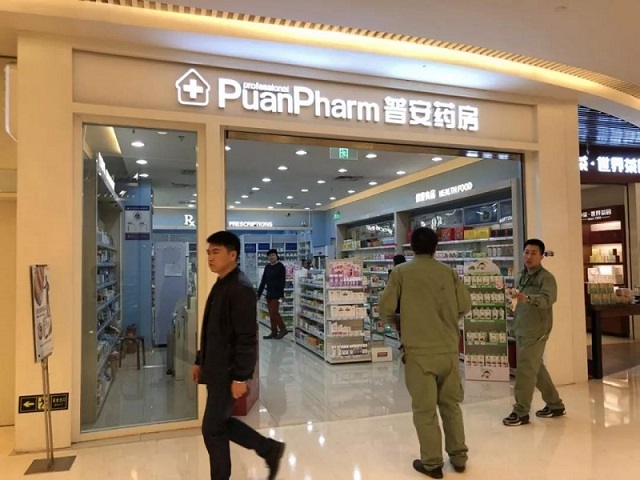 微信圖片_20200730140800.jpg