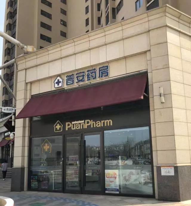 微信圖片_20200730140824.jpg