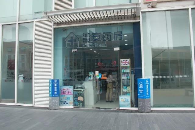 微信圖片_20200730140847.jpg