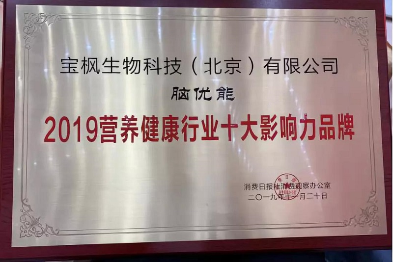 微信圖片_20191125105141.jpg
