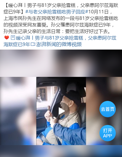 圖片19.png