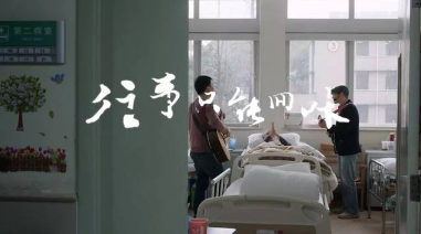 圖片20.png