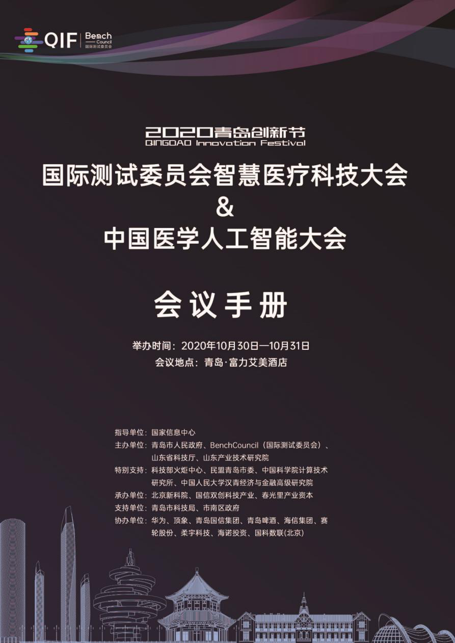 圖片29.png