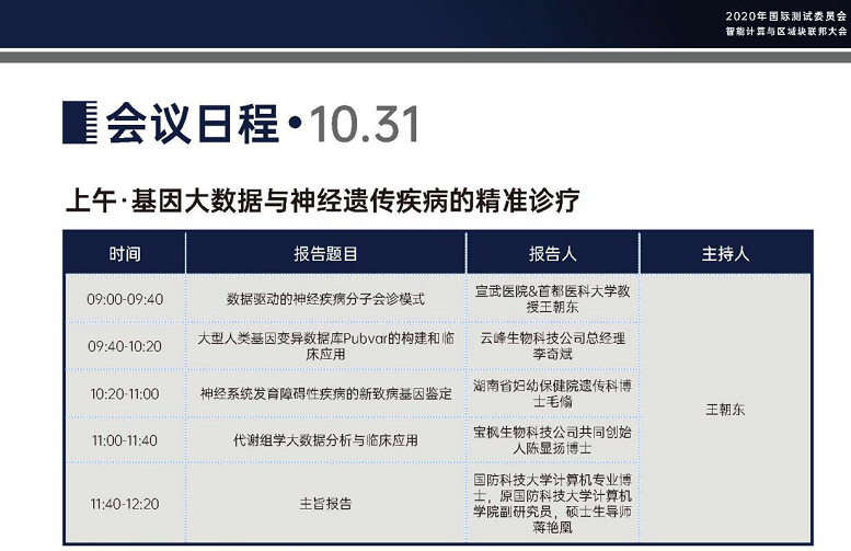圖片30.png