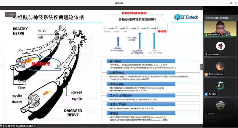圖片31.png