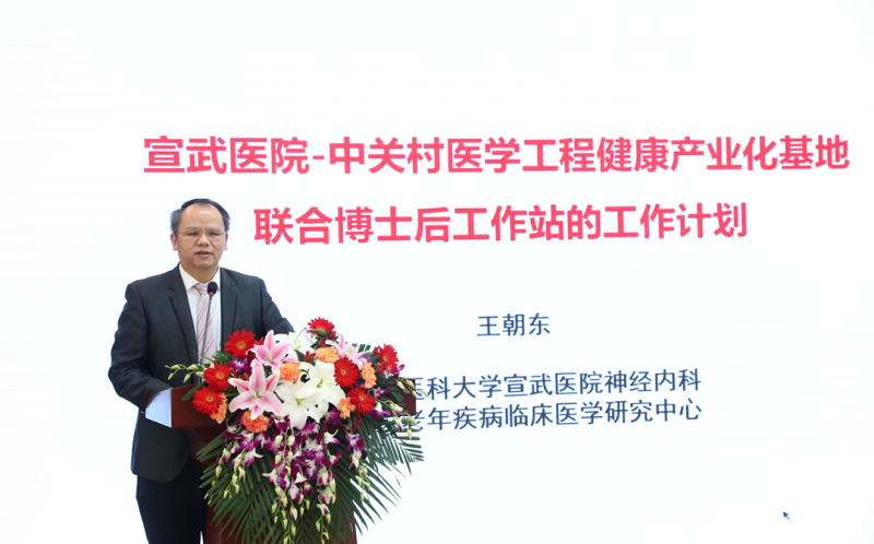 微信圖片_20201123152652.png