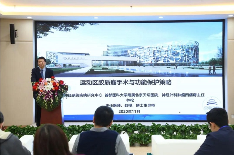 微信圖片_20201123152714.jpg