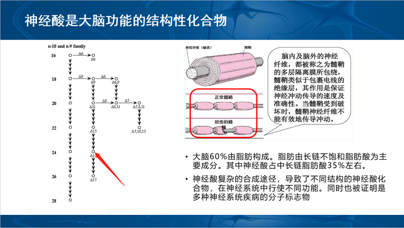 微信圖片_20201123152728.png