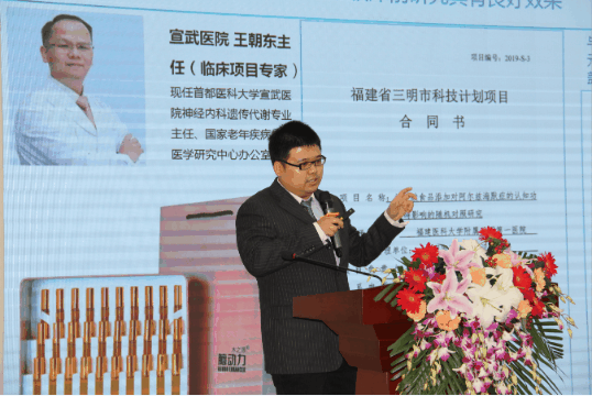 微信圖片_20201123152735.gif