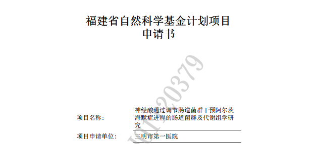 微信圖片_20201231183951.png