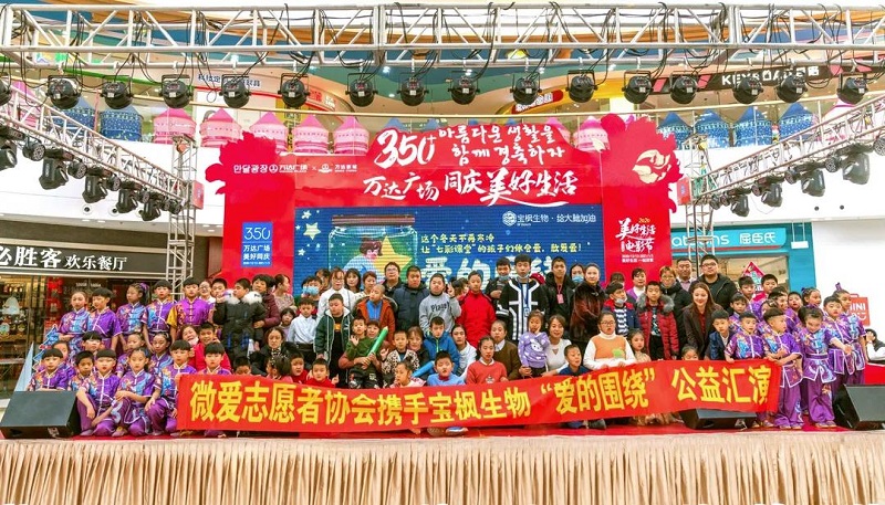 微信圖片_20201231184027.jpg