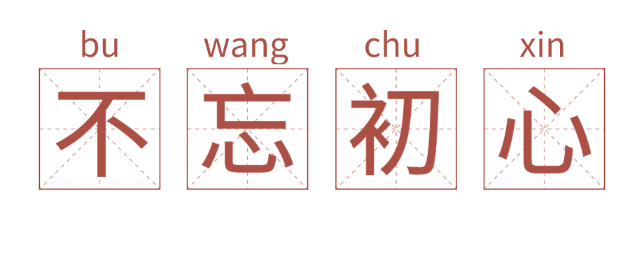 微信圖片_20201231184034.png