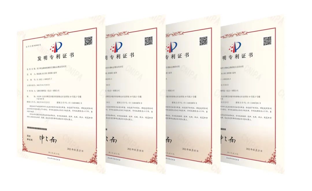 微信圖片_20220628100138.jpg