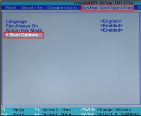 惠普產品軟件與驅動下載及客戶支持指南