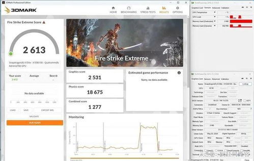 微軟Surface Laptop第7版 無可爭議的卓越體驗，手機軟件無縫融合