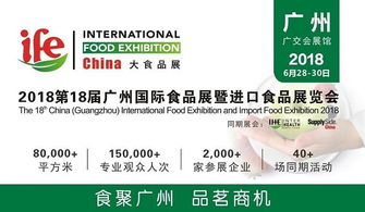 廣州公關(guān)服務(wù)全解析 生產(chǎn)廠家、價(jià)格與優(yōu)質(zhì)加工廠推薦